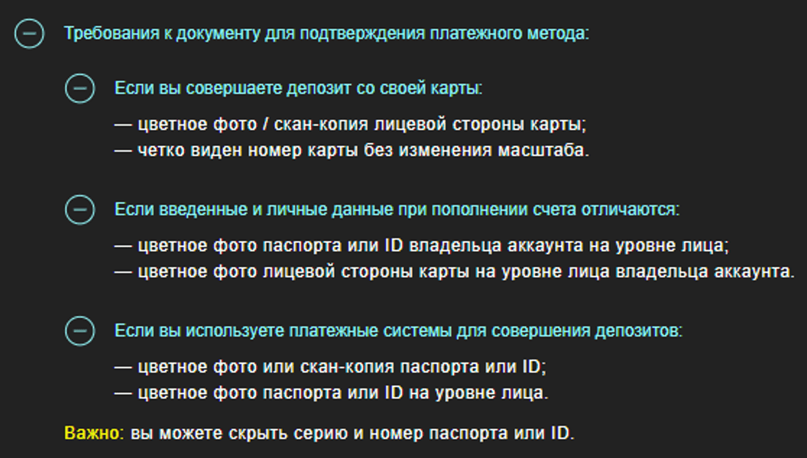Казино Booi промокод на 50 фриспинов