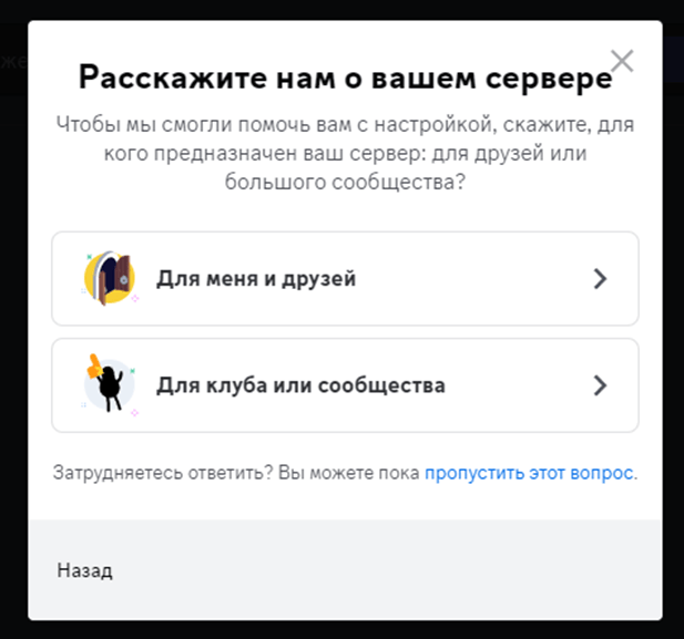 Нейросеть Midjourney - как пользоваться и генерировать изображения, промты