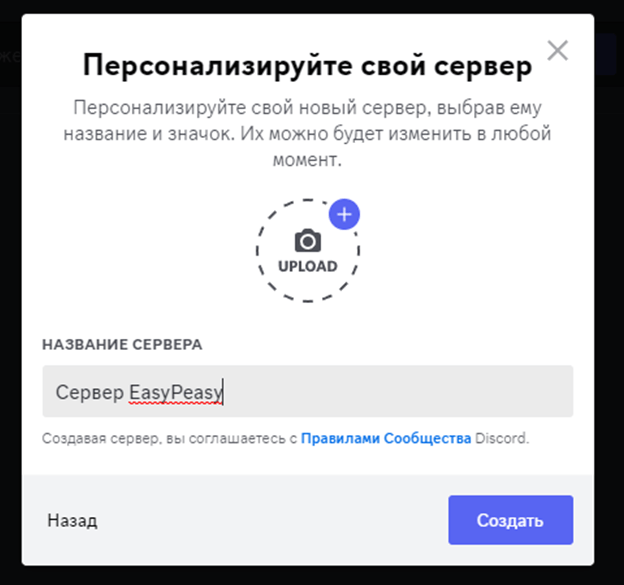 Нейросеть Midjourney - как пользоваться и генерировать изображения, промты