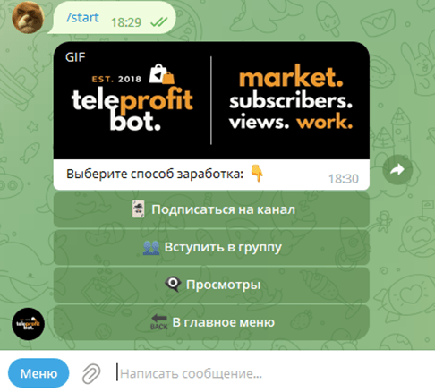 Заработок в интернете с выводом на карту Сбербанк, Тинькофф, Альфа, Киви, МИР, Виза