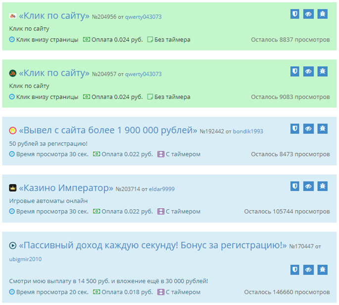 заработок на кликах с выводом на карту