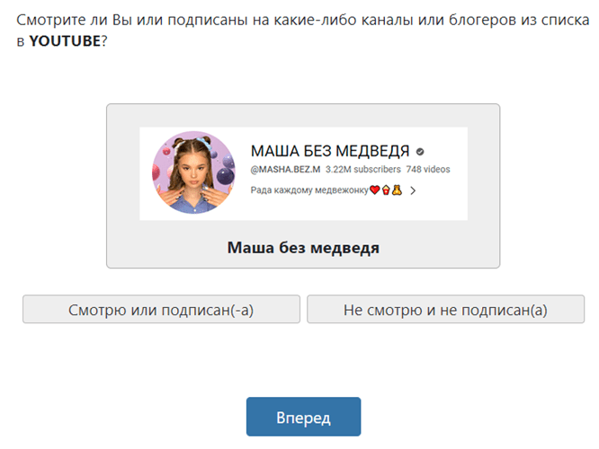 Заработок в интернете с выводом на карту Сбербанк, Тинькофф, Альфа, Киви, МИР, Виза