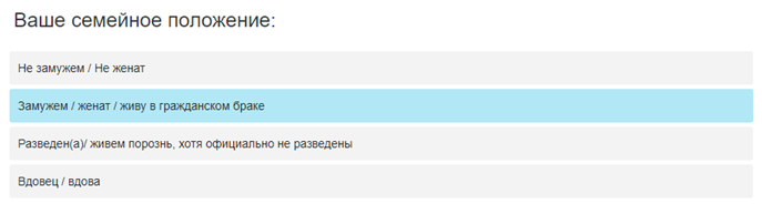Платные опросы за деньги - ТОП-30 опросников