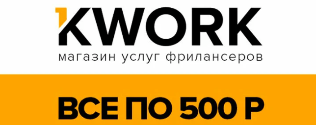 Способы заработка с помощью нейросетей - обзор 10 способов