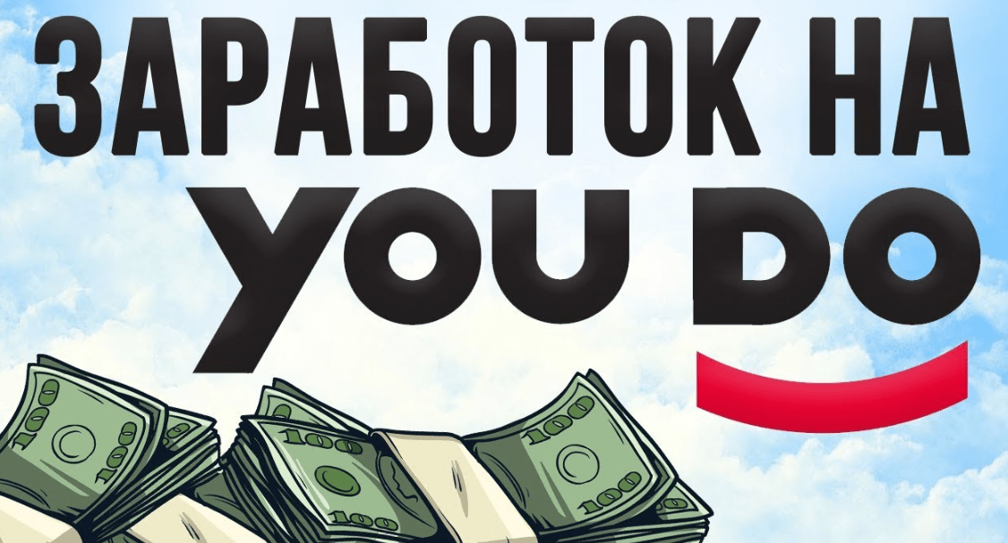 Способы заработка с помощью нейросетей - обзор 10 способов