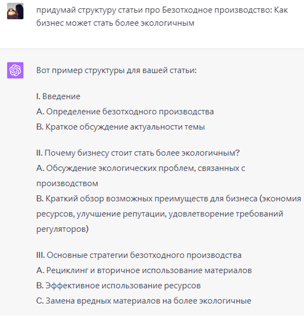 Заработок в интернете с выводом на карту Сбербанк, Тинькофф, Альфа, Киви, МИР, Виза