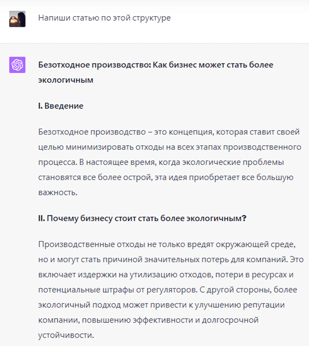 Заработок в интернете с выводом на карту Сбербанк, Тинькофф, Альфа, Киви, МИР, Виза