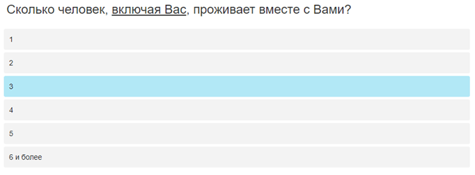 Платные опросы за деньги - ТОП-30 опросников