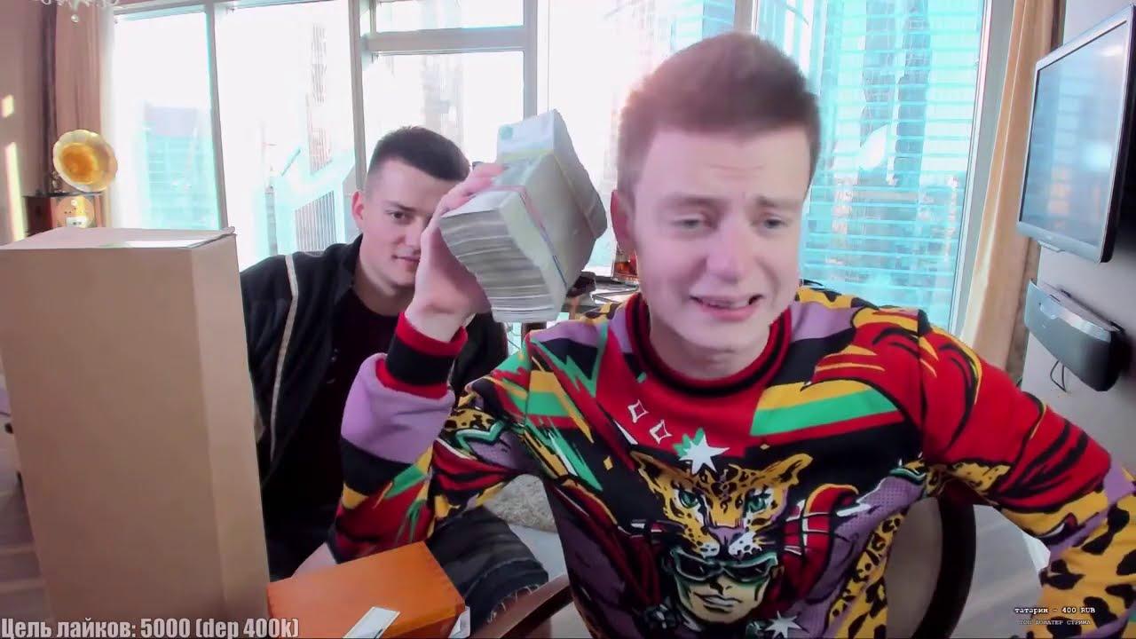 Где играет в казино Мелстрой?