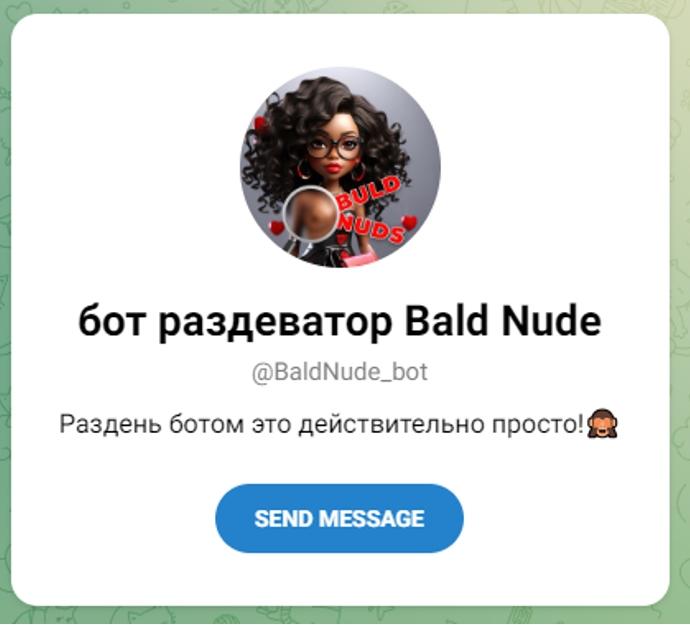 Bald Nude