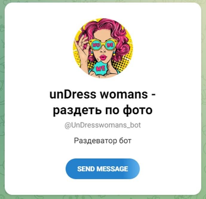 UnDress womans