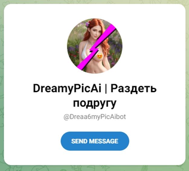100 нейросетей раздеваторов: бесплатно раздеть девушку по фото