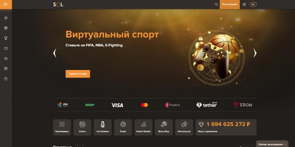 Рейтинг лучших онлайн казино 2026 - играть на реальные деньги