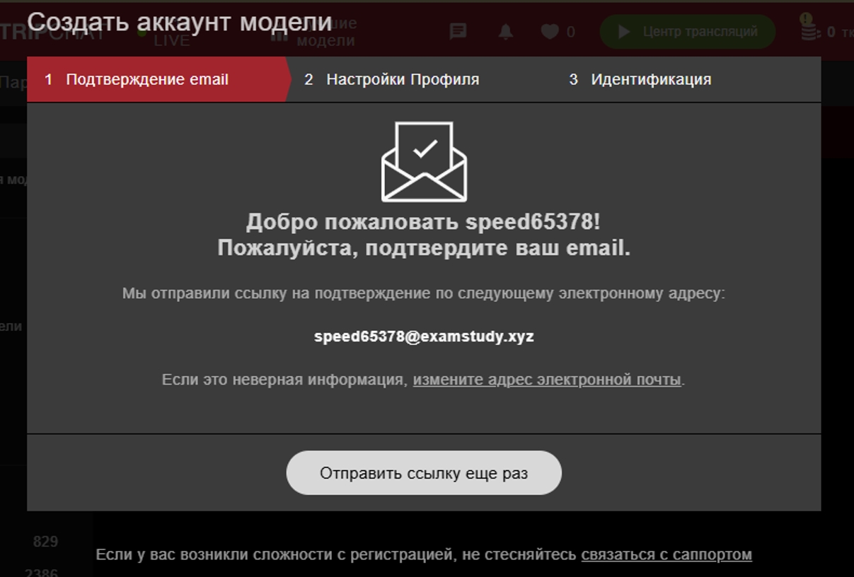 ТОП 10 лучшие вебкам сайты для моделей