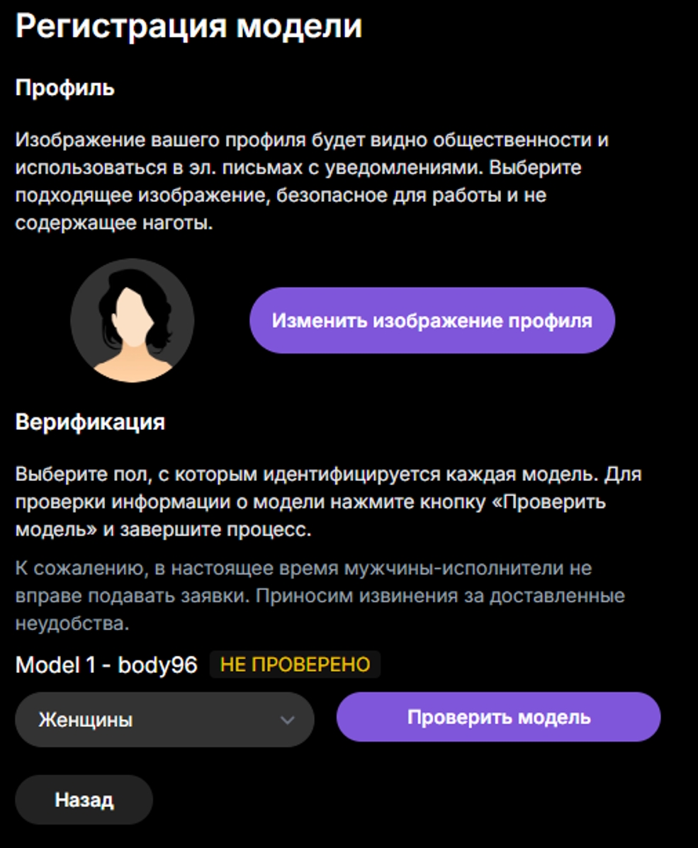 ТОП 10 лучшие вебкам сайты для моделей